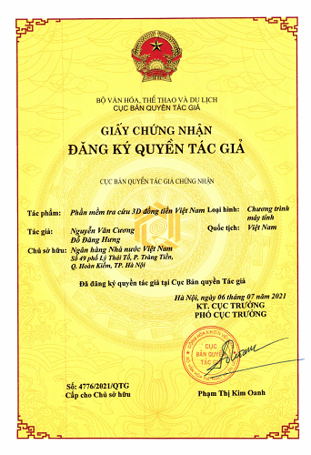 Certificate of Authorship